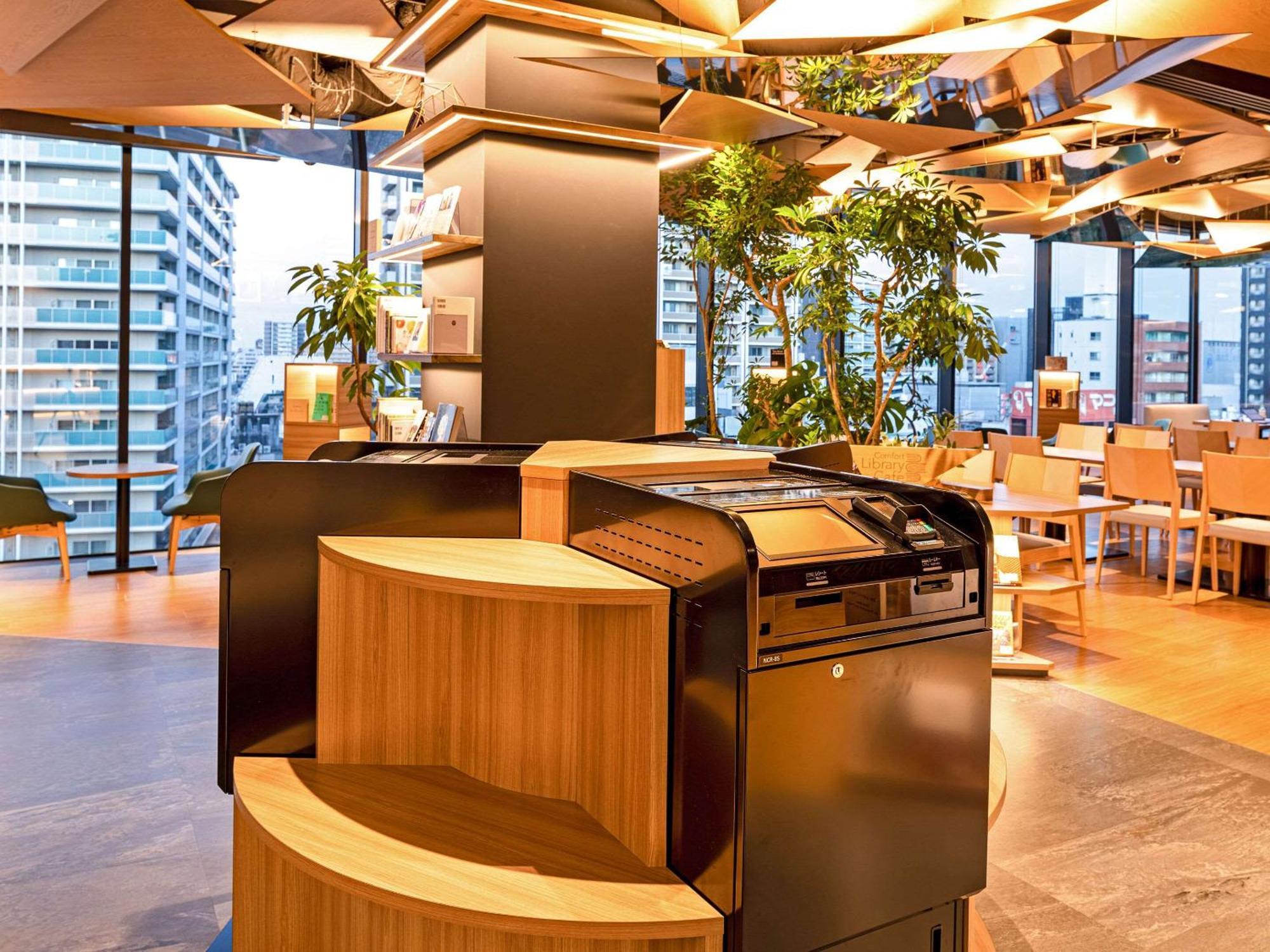Comfort Hotel Yokkaichi Εξωτερικό φωτογραφία