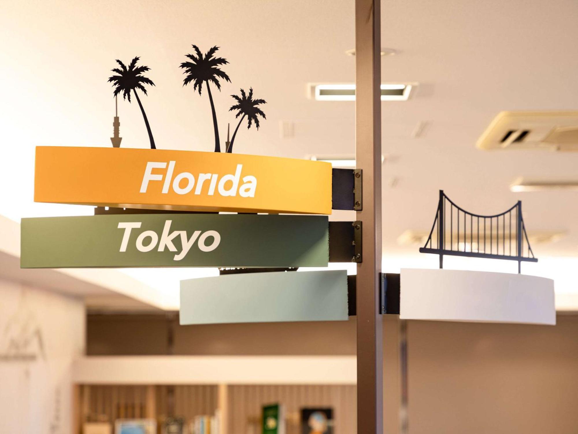 Comfort Hotel Yokkaichi Εξωτερικό φωτογραφία